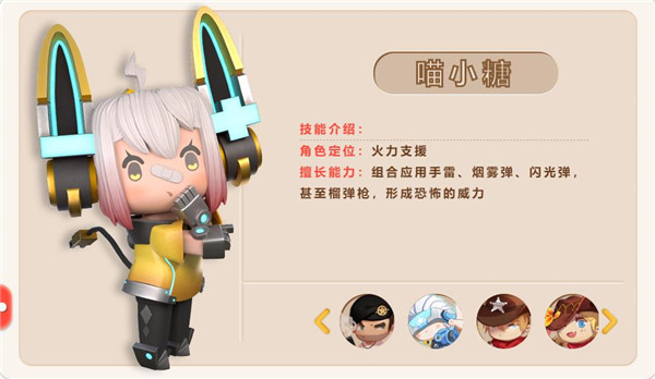 miniworldroyale国际服下载_https://www.wordpress6.com_飞行射击_第5张