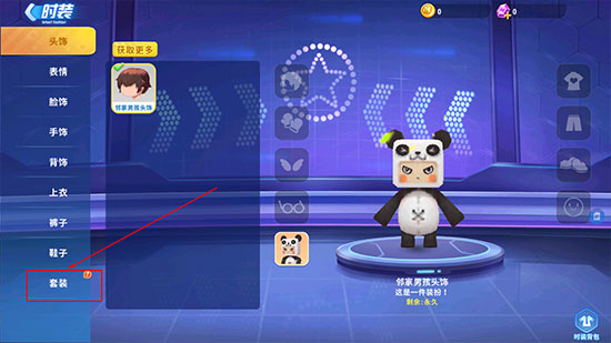miniworldroyale国际服下载_https://www.wordpress6.com_飞行射击_第7张