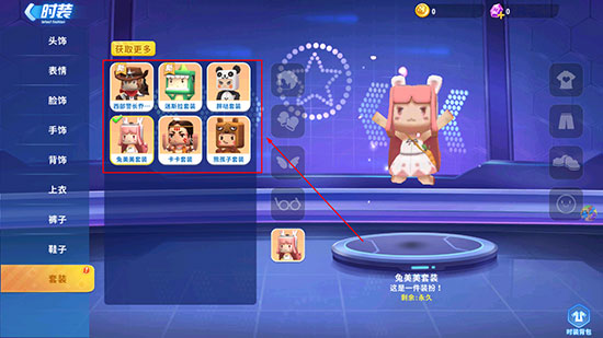 miniworldroyale国际服下载_https://www.wordpress6.com_飞行射击_第8张