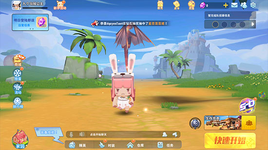 miniworldroyale国际服下载_https://www.wordpress6.com_飞行射击_第9张