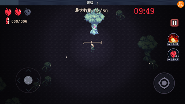 僵尸清扫大作战下载_https://www.wordpress6.com_休闲益智_第4张
