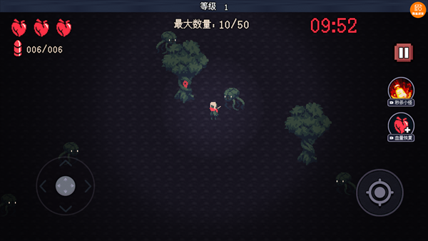 僵尸清扫大作战下载_https://www.wordpress6.com_休闲益智_第3张