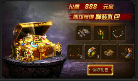 热血合击贪玩官网_角色扮演_第4张_沃德下载站 热血合击贪玩官网_https://www.wordpress6.com_角色扮演_第4张