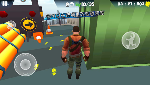 熔岩跑酷_休闲益智_第7张_沃德下载站 熔岩跑酷_https://www.wordpress6.com_休闲益智_第7张