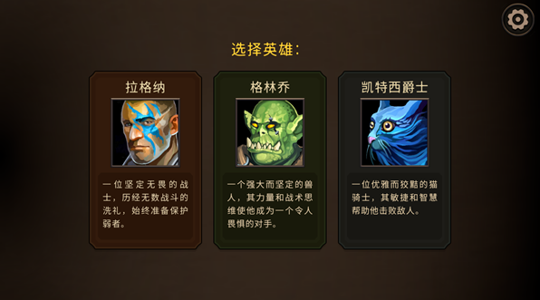 黑暗之石卡牌战斗_https://www.wordpress6.com_角色扮演_第1张