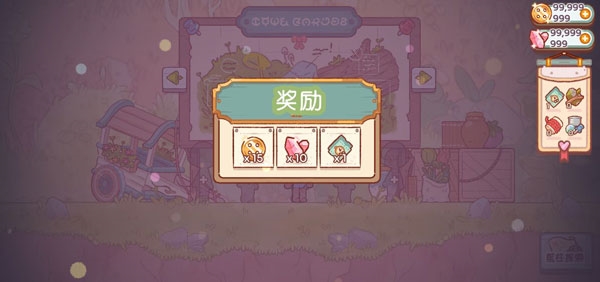 精灵村_https://www.wordpress6.com_休闲益智_第2张