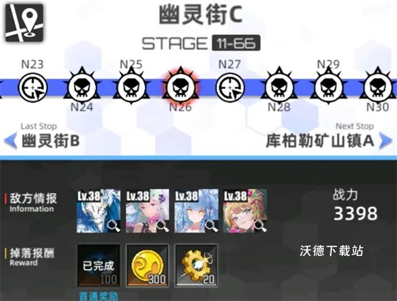 百分之一_https://www.wordpress6.com_休闲益智_第2张