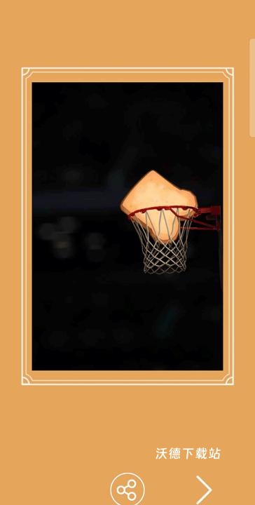 早餐故事_休闲益智_第2张_沃德下载站 早餐故事_https://www.wordpress6.com_休闲益智_第2张