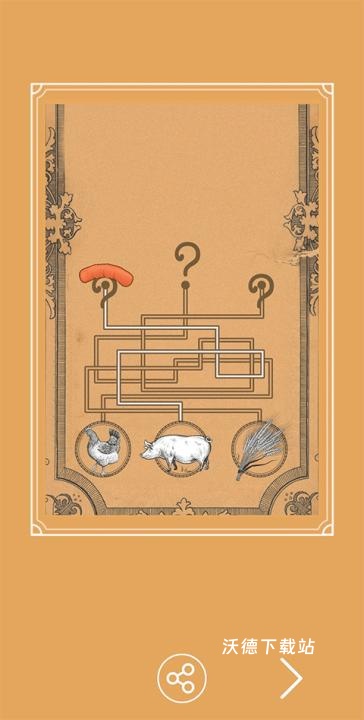 早餐故事_休闲益智_第1张_沃德下载站 早餐故事_https://www.wordpress6.com_休闲益智_第1张