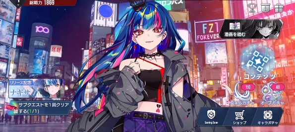 ERGOSUM国际服_角色扮演_第3张_沃德下载站 ERGOSUM国际服_https://www.wordpress6.com_角色扮演_第3张