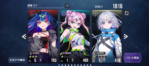 ERGOSUM国际服_角色扮演_第4张_沃德下载站 ERGOSUM国际服_https://www.wordpress6.com_角色扮演_第4张