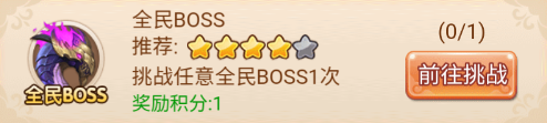 霸气英雄_https://www.wordpress6.com_角色扮演_第8张