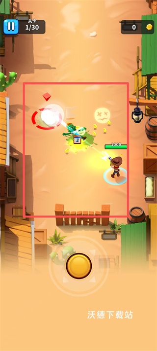 天才枪手_飞行射击_第3张_沃德下载站 天才枪手_https://www.wordpress6.com_飞行射击_第3张