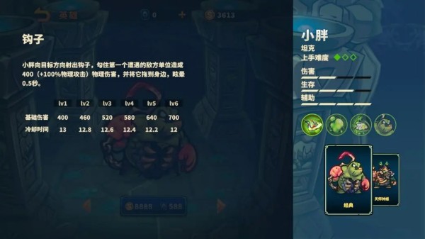 远古群星国际服_https://www.wordpress6.com_角色扮演_第3张