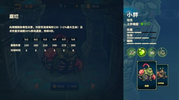 远古群星国际服_https://www.wordpress6.com_角色扮演_第5张