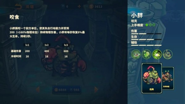 远古群星国际服_https://www.wordpress6.com_角色扮演_第7张