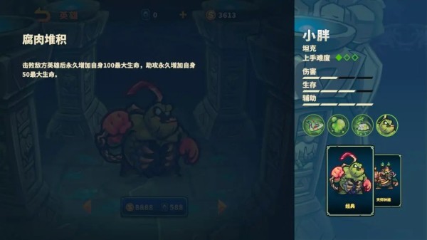 远古群星国际服_https://www.wordpress6.com_角色扮演_第9张
