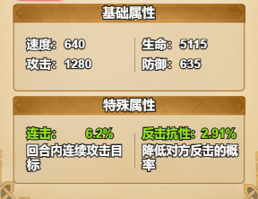 龙吟大陆_https://www.wordpress6.com_角色扮演_第1张