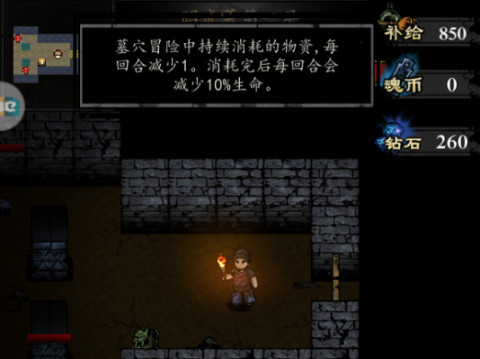 幽行玄城_https://www.wordpress6.com_角色扮演_第1张