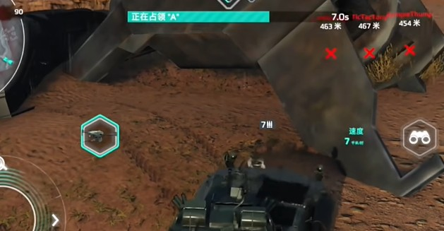 MWT Tank Battles_飞行射击_第2张_沃德下载站 MWT Tank Battles_https://www.wordpress6.com_飞行射击_第2张