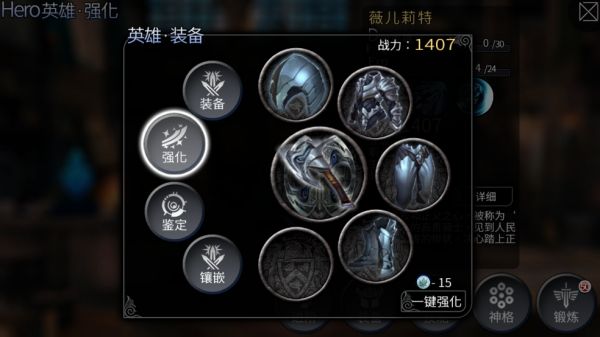 风暴帝国_角色扮演_第6张_沃德下载站 风暴帝国_https://www.wordpress6.com_角色扮演_第6张