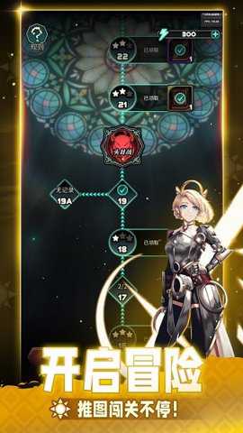 魔典秘闻下载_https://www.wordpress6.com_动作冒险_第2张