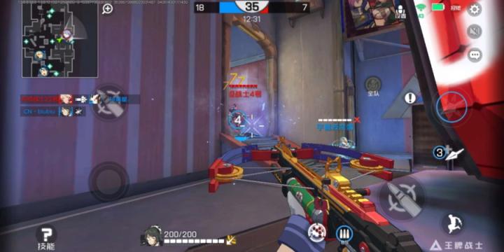 王牌战士下载_https://www.wordpress6.com_动作冒险_第6张