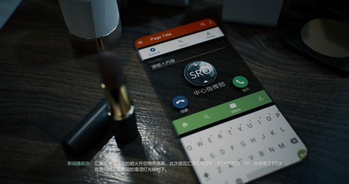 光明记忆无限_飞行射击_第1张_沃德下载站 光明记忆无限_https://www.wordpress6.com_飞行射击_第1张