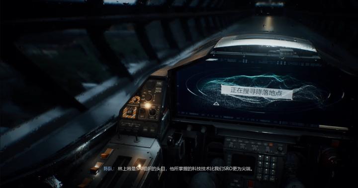 光明记忆无限_飞行射击_第4张_沃德下载站 光明记忆无限_https://www.wordpress6.com_飞行射击_第4张