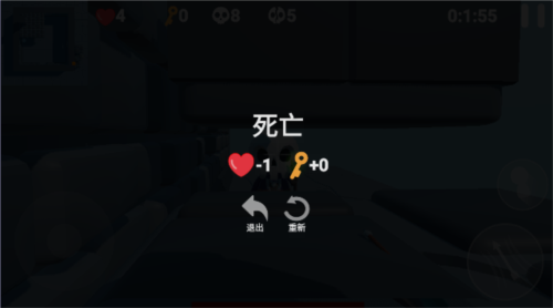 圣诞小恶魔_飞行射击_第5张_沃德下载站 圣诞小恶魔_https://www.wordpress6.com_飞行射击_第5张