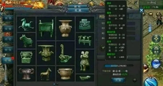 王者传奇1.76_角色扮演_第1张_沃德下载站 王者传奇1.76_https://www.wordpress6.com_角色扮演_第1张