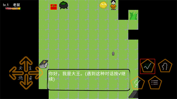 神奇动物大逃杀_动作冒险_第2张_沃德下载站 神奇动物大逃杀_https://www.wordpress6.com_动作冒险_第2张