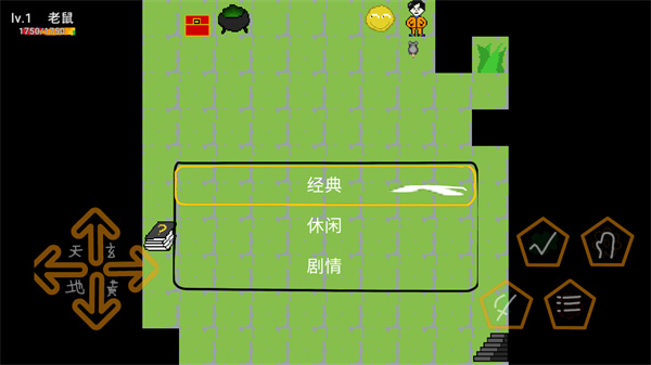神奇动物大逃杀_动作冒险_第4张_沃德下载站 神奇动物大逃杀_https://www.wordpress6.com_动作冒险_第4张