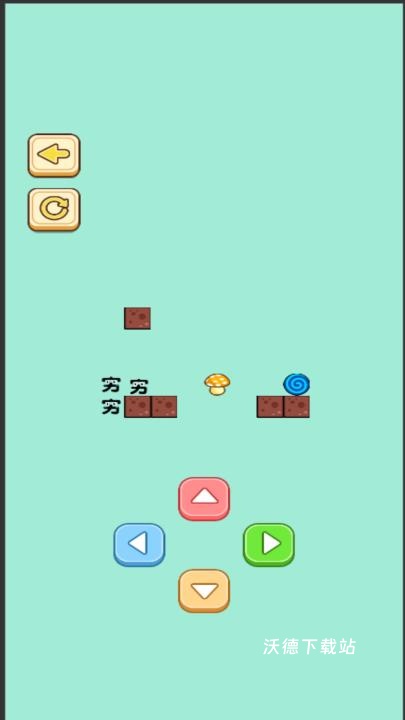 奔跑吧汉字下载_https://www.wordpress6.com_休闲益智_第2张
