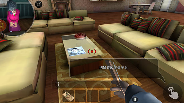 逃脱恐怖邻居_休闲益智_第6张_沃德下载站 逃脱恐怖邻居_https://www.wordpress6.com_休闲益智_第6张