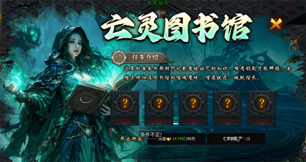 魔晶猎人之热血出击_https://www.wordpress6.com_角色扮演_第3张