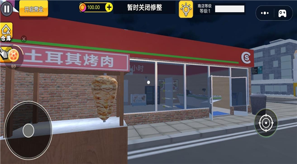 恐怖都市怪谈_休闲益智_第3张_沃德下载站 恐怖都市怪谈_https://www.wordpress6.com_休闲益智_第3张