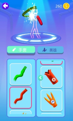 超强小侦探_休闲益智_第1张_沃德下载站 超强小侦探_https://www.wordpress6.com_休闲益智_第1张
