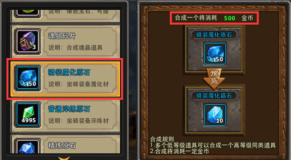 暗黑黎明当乐客户端_角色扮演_第2张_沃德下载站 暗黑黎明当乐客户端_https://www.wordpress6.com_角色扮演_第2张