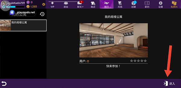 模拟世界生活_休闲益智_第2张_沃德下载站 模拟世界生活_https://www.wordpress6.com_休闲益智_第2张