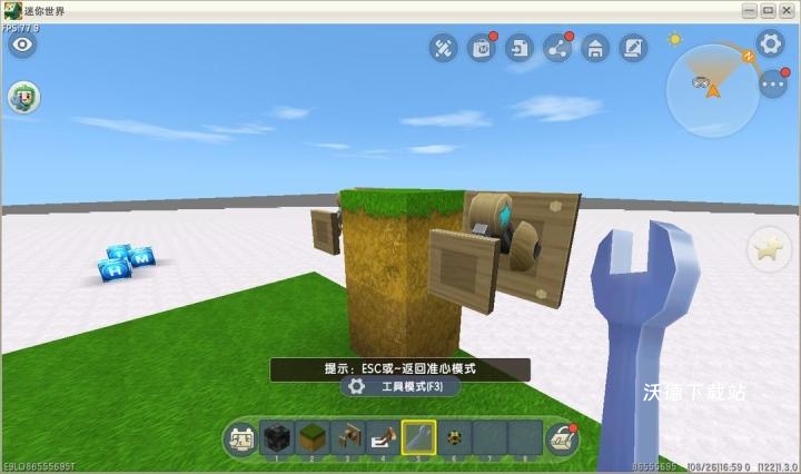 迷你世界云游戏下载_动作冒险_第1张_沃德下载站 迷你世界云游戏下载_https://www.wordpress6.com_动作冒险_第1张
