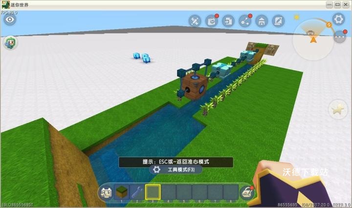 迷你世界云游戏下载_动作冒险_第3张_沃德下载站 迷你世界云游戏下载_https://www.wordpress6.com_动作冒险_第3张