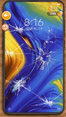 神奇解压箱下载_休闲益智_第1张_沃德下载站 神奇解压箱下载_https://www.wordpress6.com_休闲益智_第1张