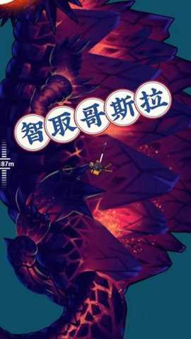 潜水捕鱼下载_休闲益智_第2张_沃德下载站 潜水捕鱼下载_https://www.wordpress6.com_休闲益智_第2张