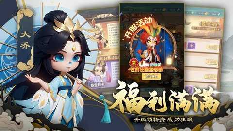 尊龙下载_角色扮演_第1张_沃德下载站 尊龙下载_https://www.wordpress6.com_角色扮演_第1张