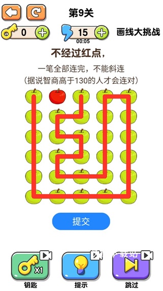 画线大英雄_休闲益智_第4张_沃德下载站 画线大英雄_https://www.wordpress6.com_休闲益智_第4张