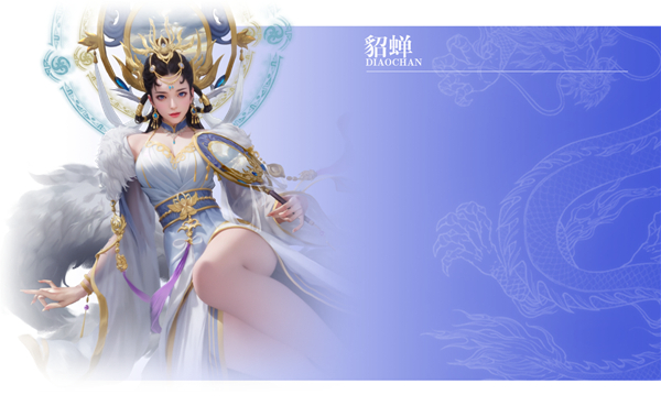 王师逐鹿红包版_https://m.wordpress6.com_策略卡牌_第5张