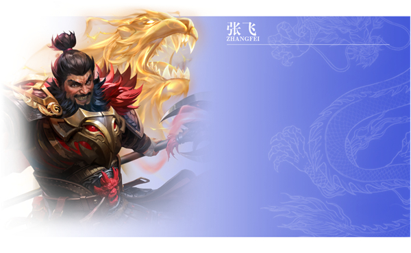 王师逐鹿红包版_https://m.wordpress6.com_策略卡牌_第14张