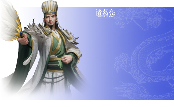王师逐鹿红包版_https://m.wordpress6.com_策略卡牌_第19张