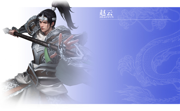 王师逐鹿红包版_https://m.wordpress6.com_策略卡牌_第22张